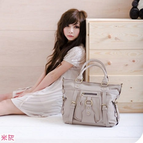 Bolso Kawaii / Cute Bag WF112