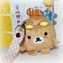 Rilakkuma Tofu Plush