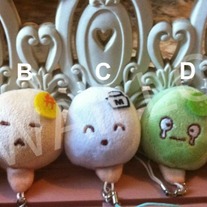 Ice Cream Plush