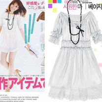 Vestido Kawaii / Cute Dress DW128