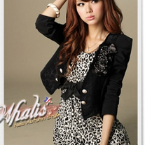 Vestido Leopardo / Leopard Dress DW237