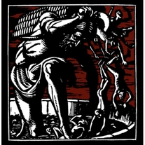 THOU / COWER - split LP