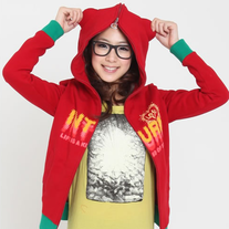 Chaqueta Cremallera / Zipper Jacket DW333