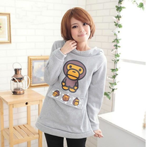 Sudadera Doble Sentido / Double Sided Sweater DW339