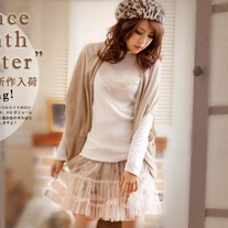 Falda 2 colores / Skirt 2 colors DW361