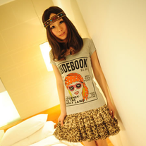 Falda Leopardo / Leopard Skirt DW362