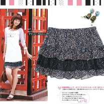 Falda Flores / Flowers Skirt DW371