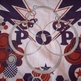 E - PoP Graphic T shirt - Thumbnail 2