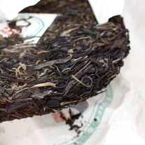 Ancient Iceland (BingDao) PU'ER Tea 200g