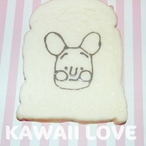 Kawaii Squishy JUMBO  Piglet Toast