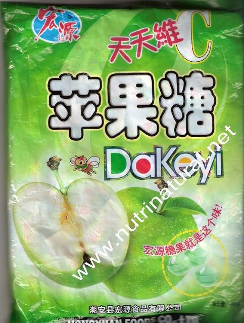 Green_apple_dakeyi_hard_candy_bag-nutri_large