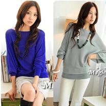 Jersey 4 colores / Sweater 4 colors DW405