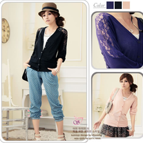 Chaqueta Encaje / Lace Jacket DW467