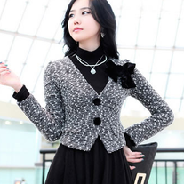 Chaqueta Vintage / Retro Jacket DW498