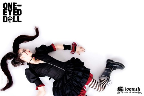 Gloomth2poster_large