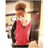Chaleco 2 colores / Vest Jacket 2 colors DW541