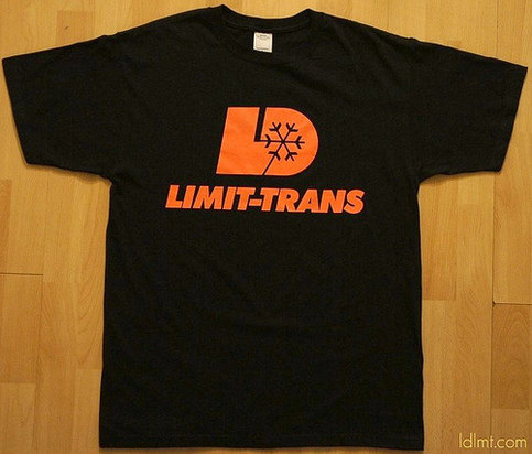6682697825_6795c8c699_large