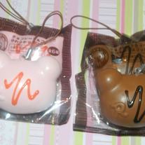 New San-X Rilakkuma Squishy