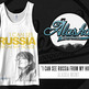 Whitemock_01_alaska_small
