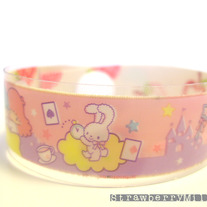 Btwinstars2_medium