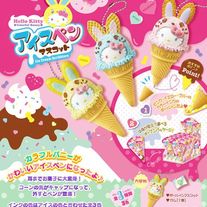 Sanrio Hello Kitty Ice Cream Re-Ment Pen Keychain 