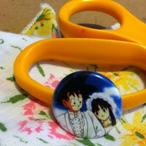 Dragonball Z Couples - Goku and ChiChi