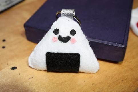 Onigiri Key Chain