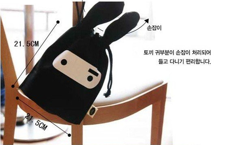 Bag1_large