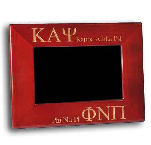 Kappa Alpha Psi Lettered Photo Frame