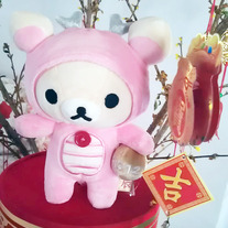 2012 Korilakkuma Dragon Plush