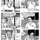 1999 by Noah Van Sciver  - Thumbnail 2