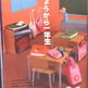 P.18_small