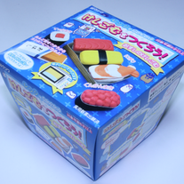 Sushi Eraser Making Kit