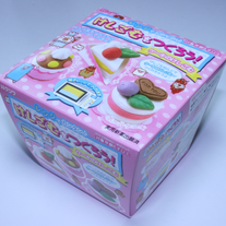 Cake Eraser Making Kit