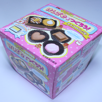 Chocolate Eraser Making Kit