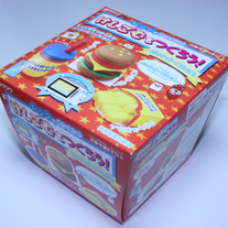 Hamburger Eraser Making Kit