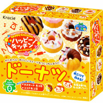 Donut Happy Kitchen