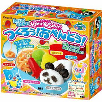 Popin' Cookin' Bento