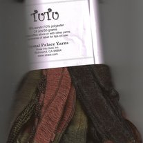 Brown, Green Tutu Ruffles, Knitting Ribbon by Crystal Palace