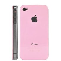 Pink_caze_medium