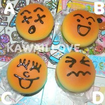 Kawaii Squishy Mini Hamburger 