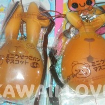 Kawaii Bunny Squishy