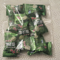 10 peice guava candy set 