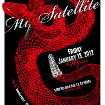 11x17" Limited Edition Snake Poster