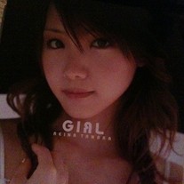 Tanaka Reina GIRL Photobook