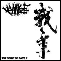 Kamikaze - The Spirit of Battle LP