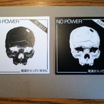 NÖ PÖWER "Distort/No Axis" 7" BUNDLE DEAL