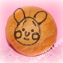 Kawaii Piglet Buns