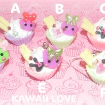 Kawaii Cupcake Cell Phone Charm