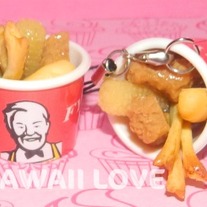 KFC Cell Phone Charm